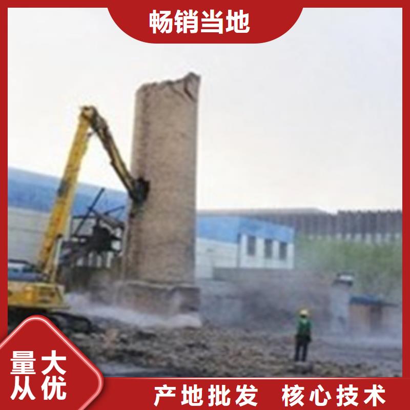 有现货的烟囱水塔拆除厂家