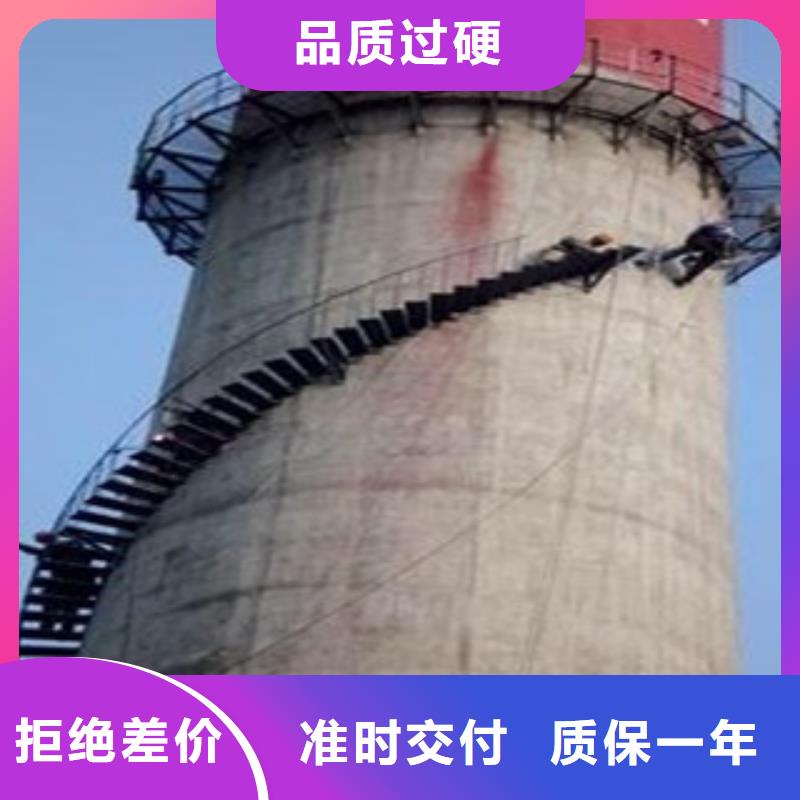 烟囱水塔拆除-我公司资质齐全