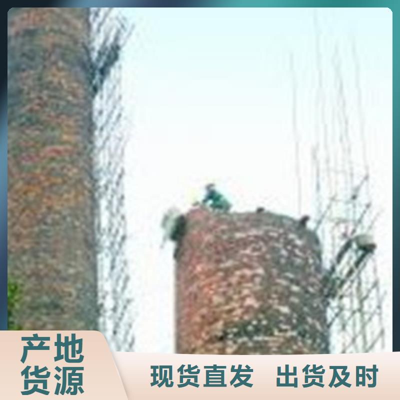 供应烟囱水塔拆除_精选厂家