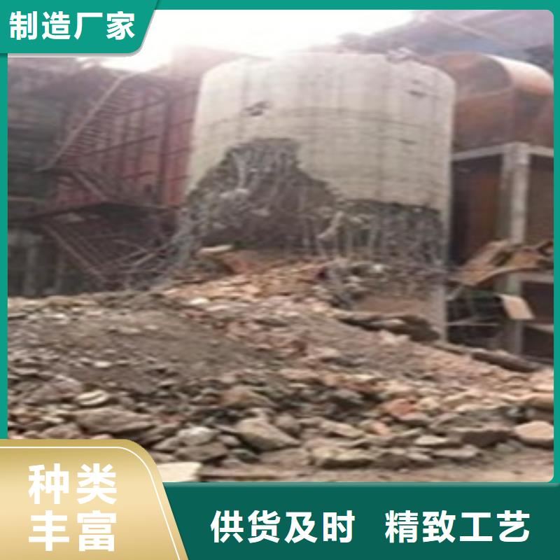 烟囱水塔拆除厂家找华电高空工程有限公司
