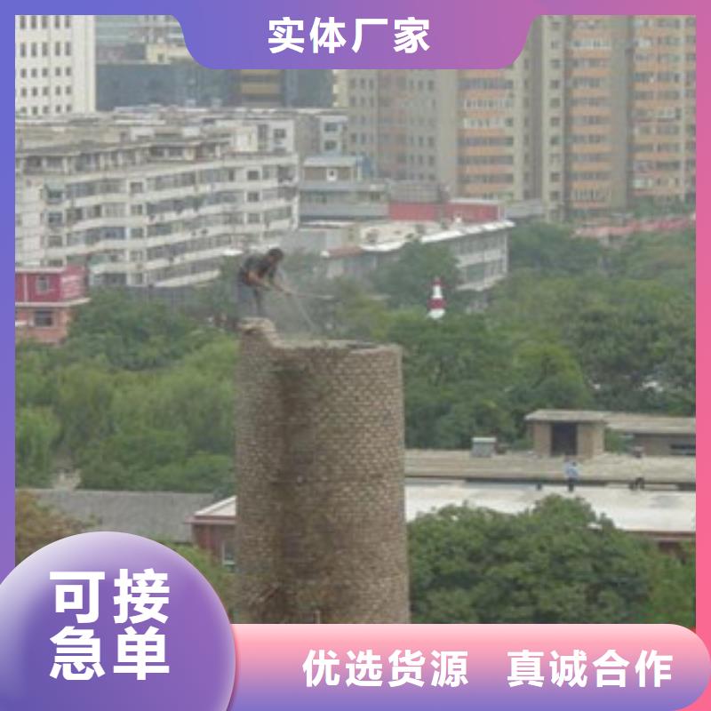 烟囱水塔拆除现货批发