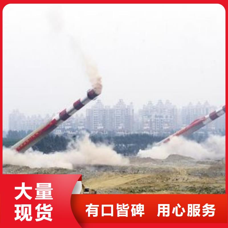 烟囱拆除便宜耐用