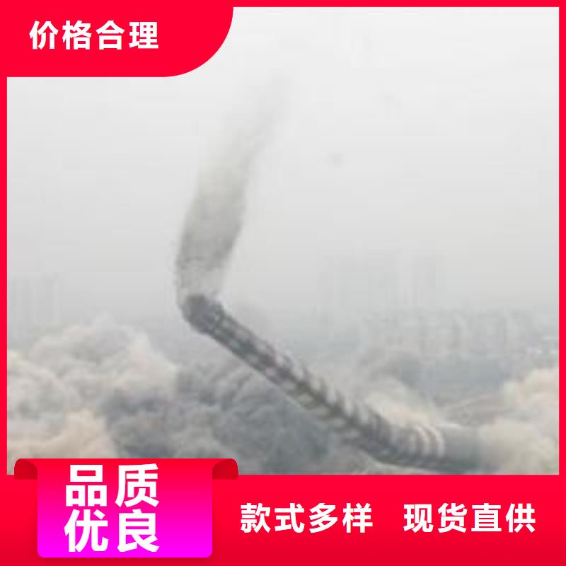 烟囱拆除费用