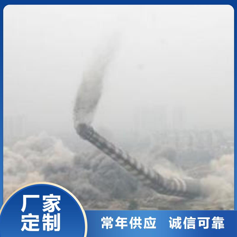 现货供应烟囱拆除_诚信企业