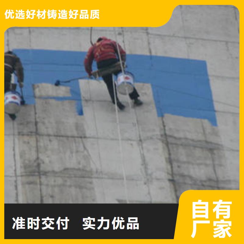 烟囱拆除、烟囱拆除厂家-本地品牌