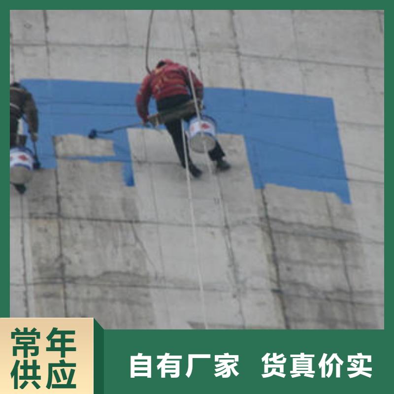 烟囱拆除品种齐全