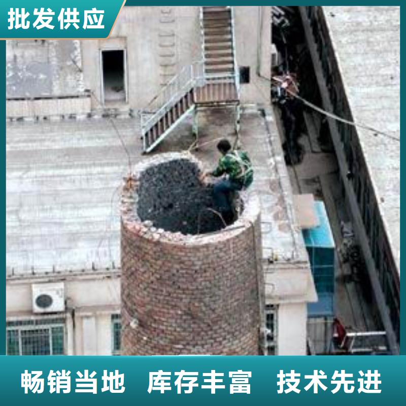 服务周到的烟囱拆除经销商