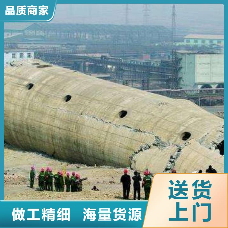 烟囱拆除工期短