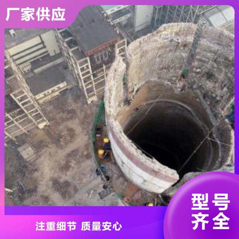 烟囱拆除工期短