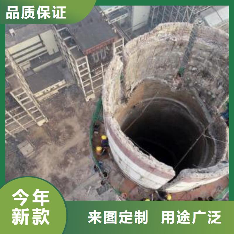 诚信为本烟囱拆除厂家