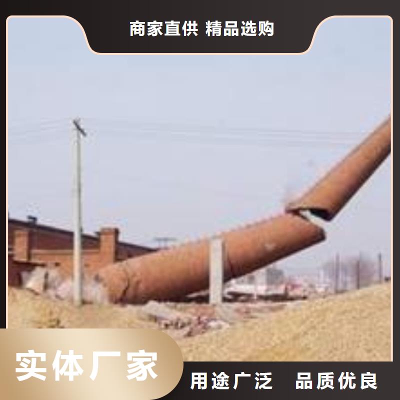 烟囱拆除厂家-定制