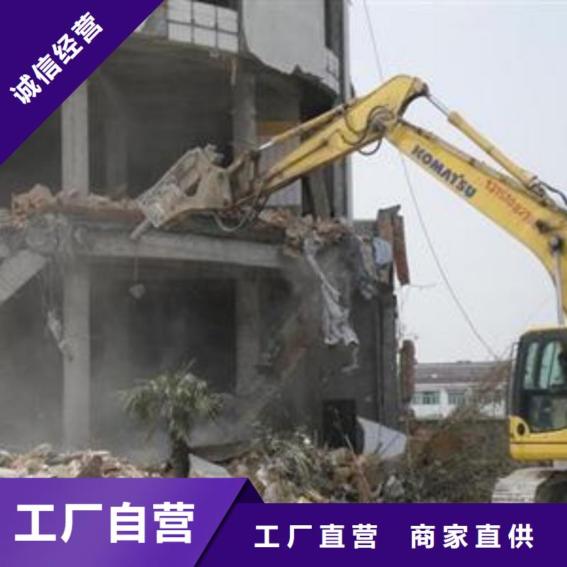 烟囱拆除发货快速