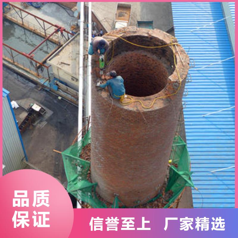 规格全的烟囱拆除供应商