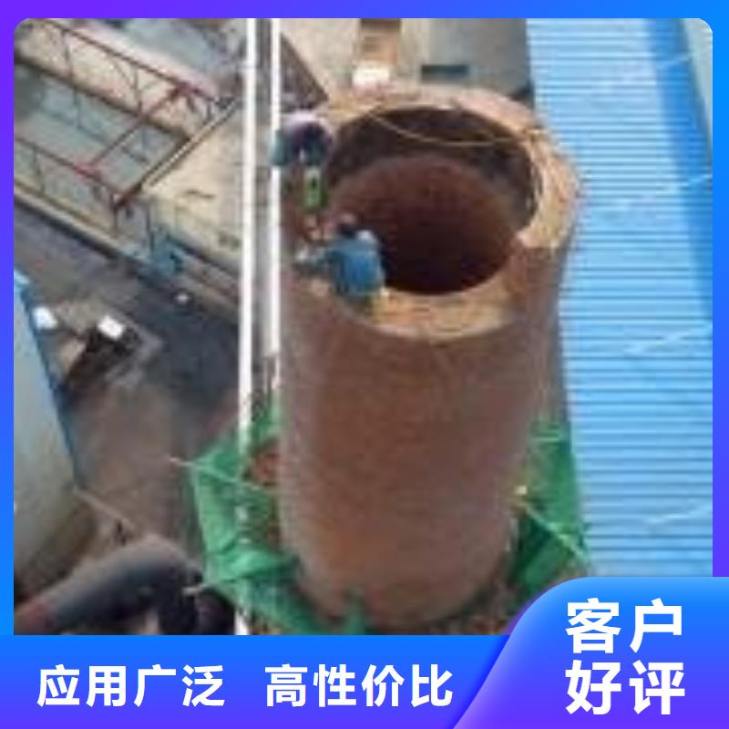 水塔拆除免费设计
