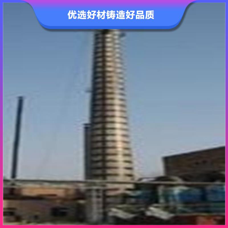 水塔拆除口碑-华电高空工程有限公司