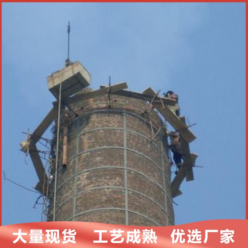 水塔拆除介绍