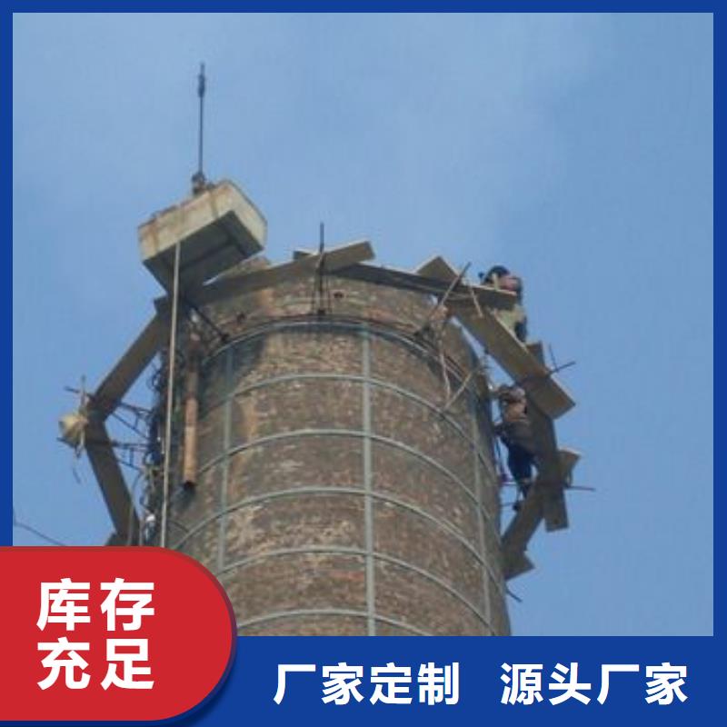 水塔拆除实力过硬厂家