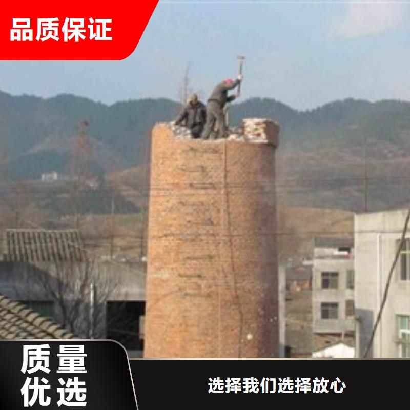卖水塔拆除的批发商