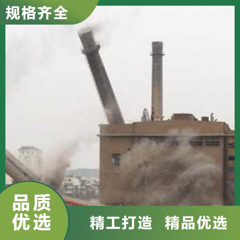 水塔拆除厂家-0元拿样