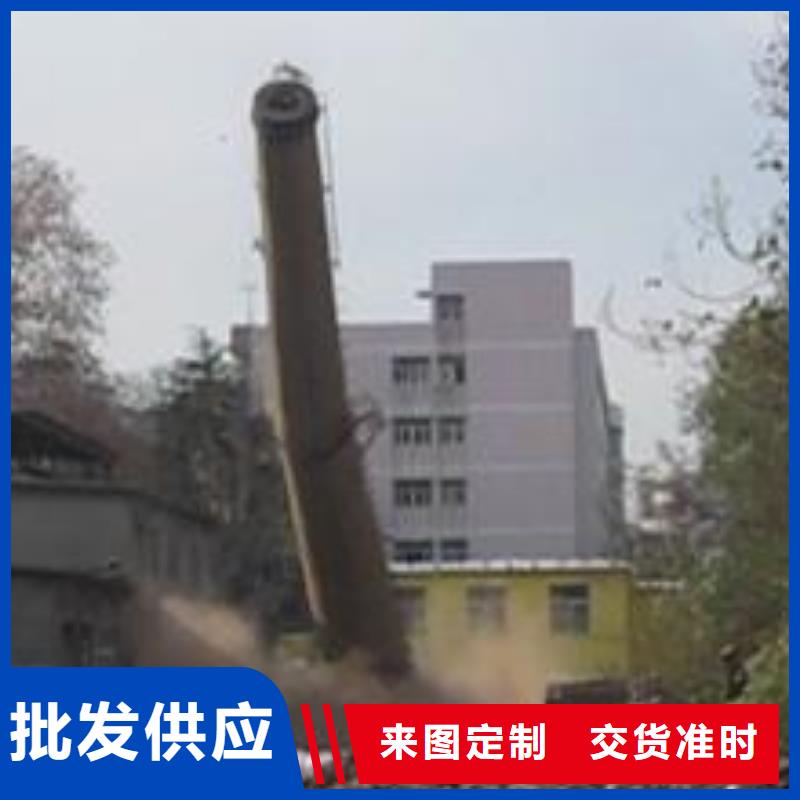 水塔拆除_水塔拆除厂家