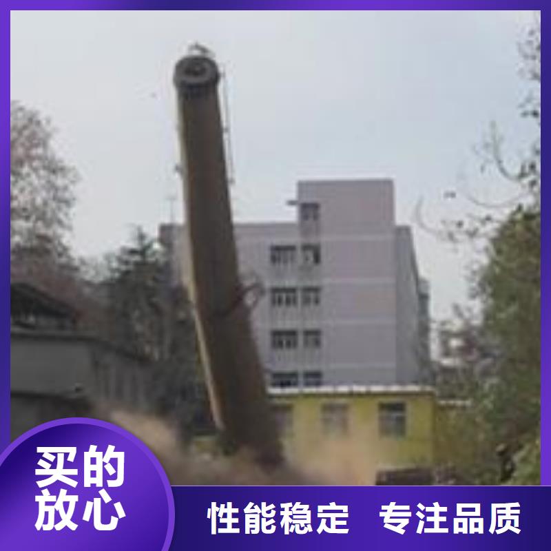 水塔拆除厂家直销-全国发货同城品牌