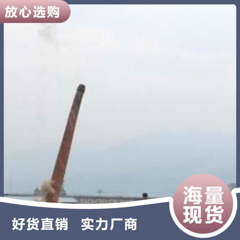水塔拆除发货及时