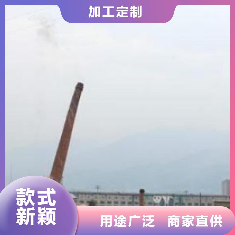 水塔拆除免费设计