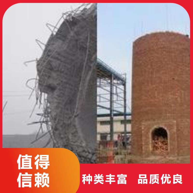 质量好的水塔拆除