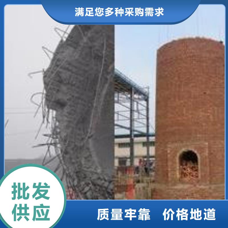 水塔拆除大企业好品质
