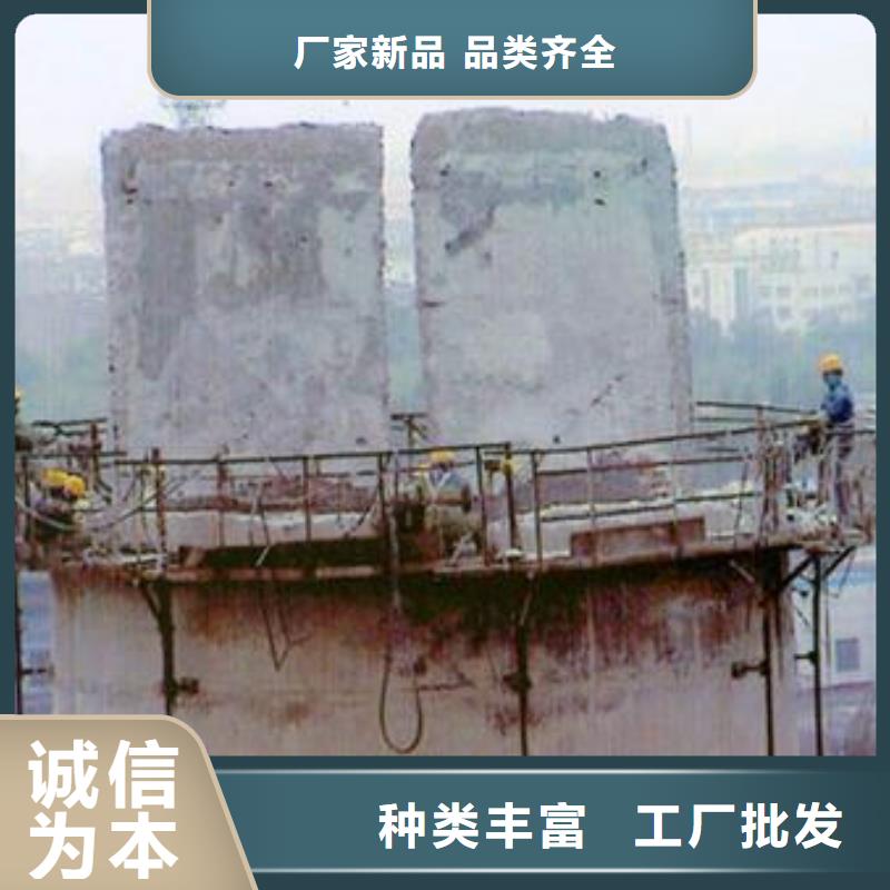 水塔拆除生产厂家_10年经验
