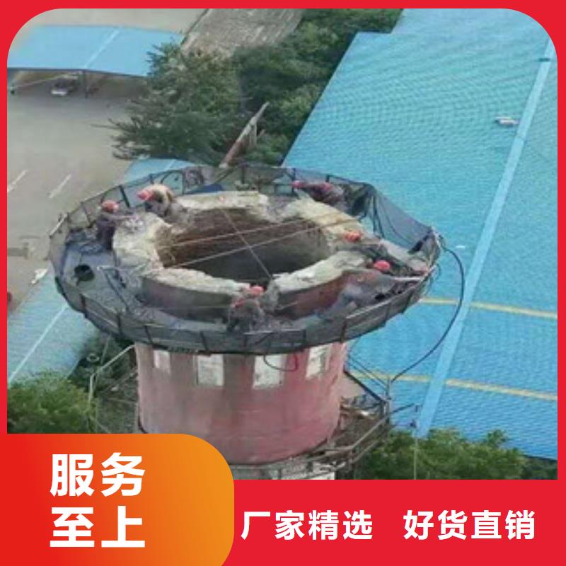 水塔拆除视频展示