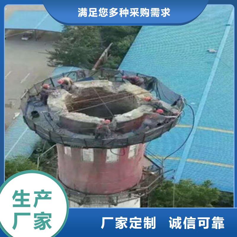 2025欢迎访问##水塔拆除##实体厂家