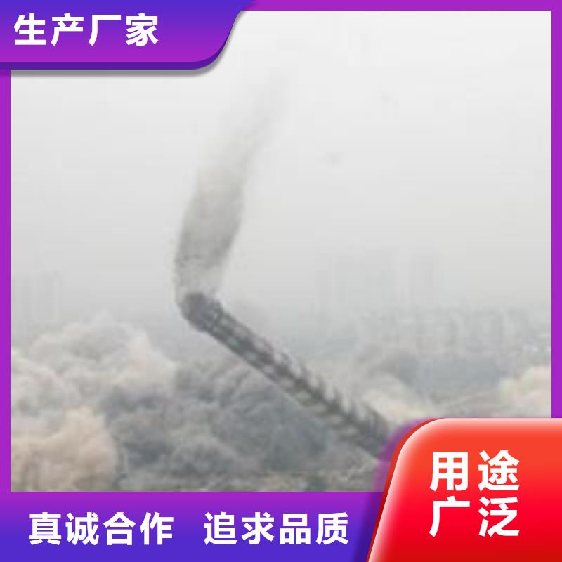 欢迎访问#水塔拆除厂家#