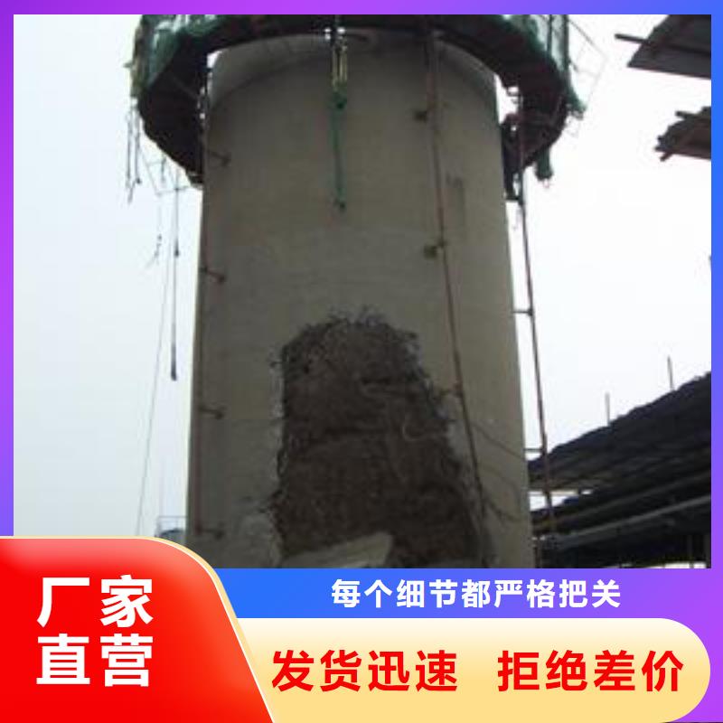 销售水塔拆除的本地厂家