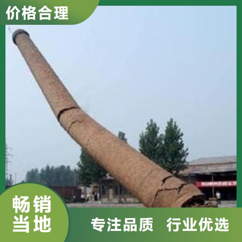 水塔拆除_我们是厂家
