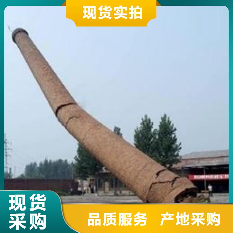 2025欢迎访问##水塔拆除##实体厂家