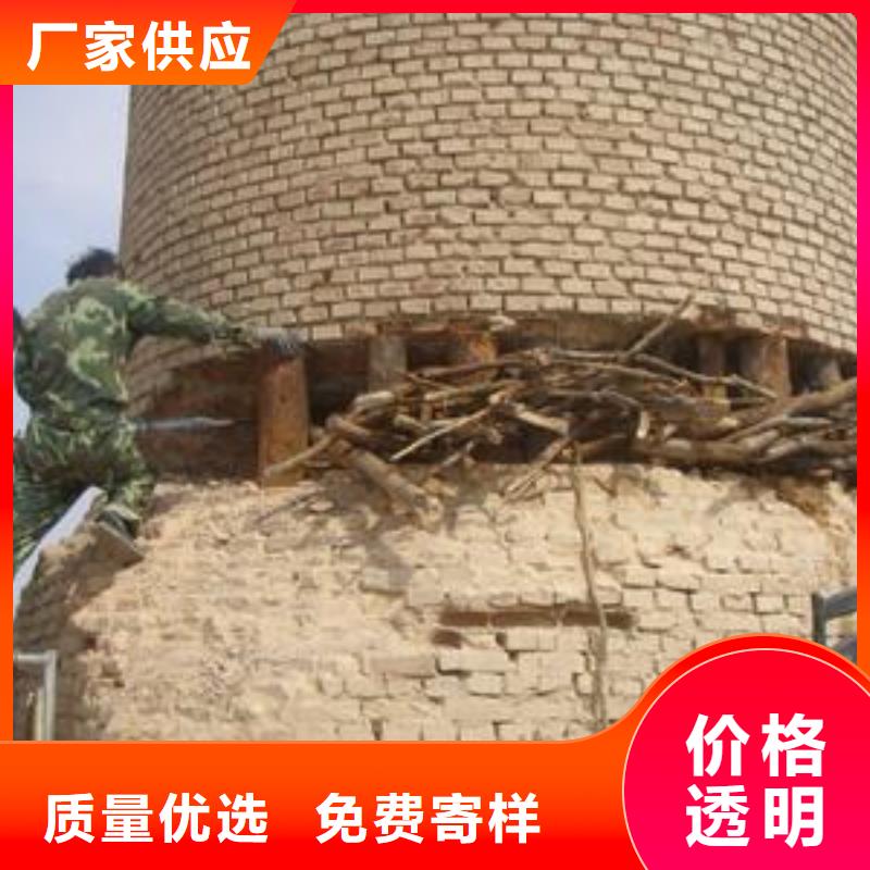 水塔拆除厂家值得信赖