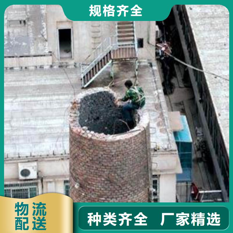 水塔拆除实力过硬厂家