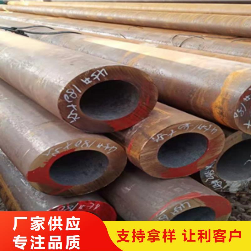 无缝钢管价格合适