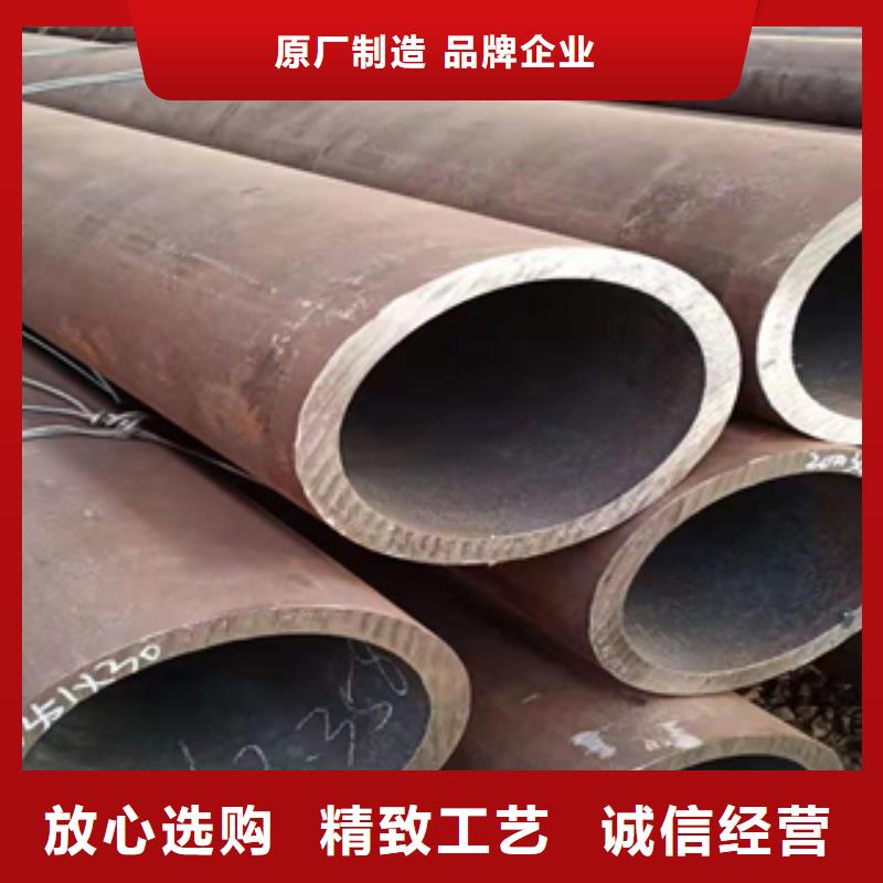 无缝钢管、无缝钢管生产厂家-质量保证