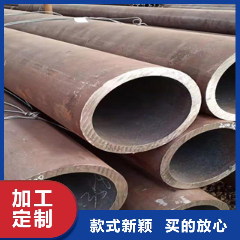 无缝钢管送货上门
