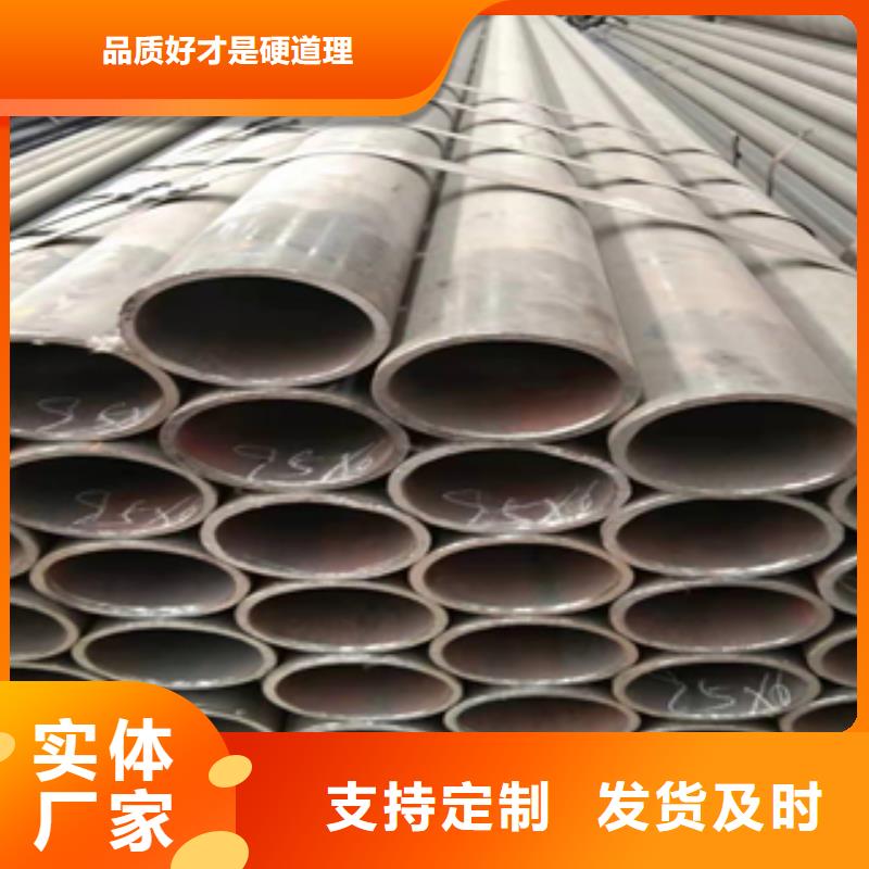无缝钢管、无缝钢管生产厂家-质量保证