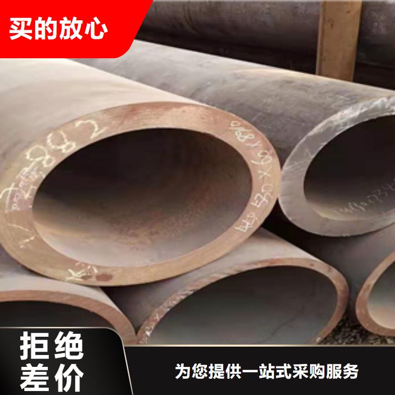 无缝钢管实体生产厂家