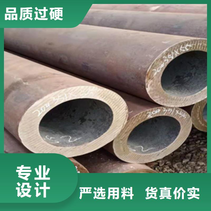 无缝钢管生产厂家欢迎致电
