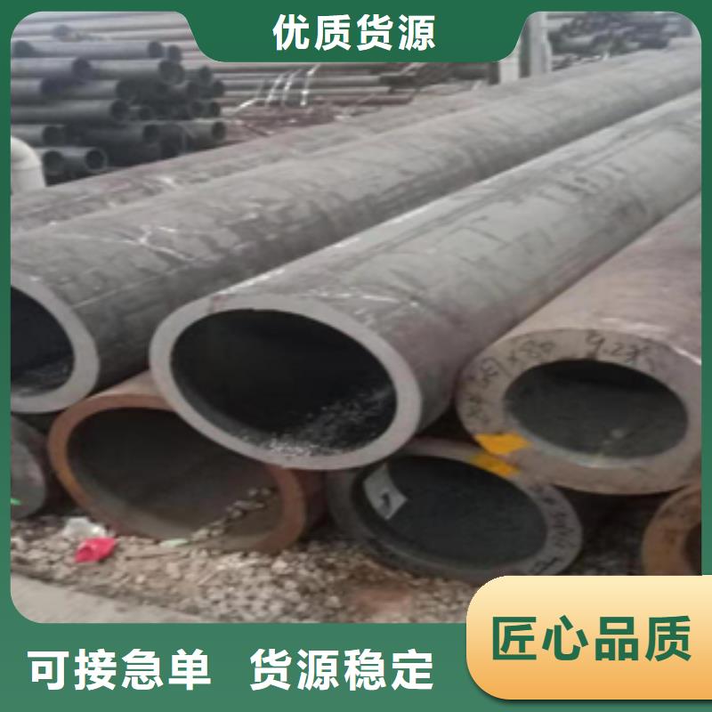 无缝钢管质量保证