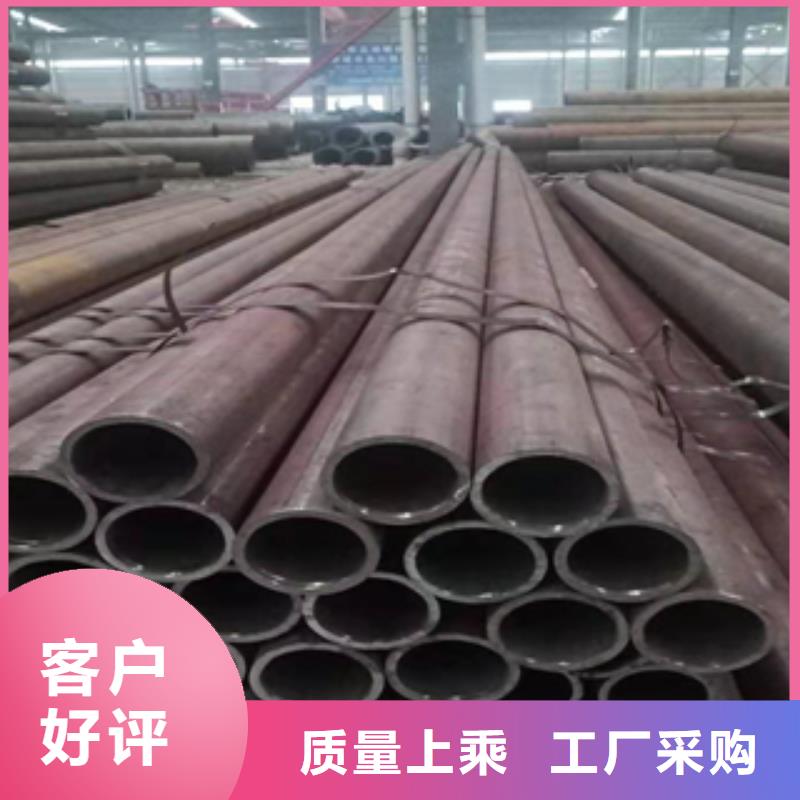 无缝钢管质量与价格同在