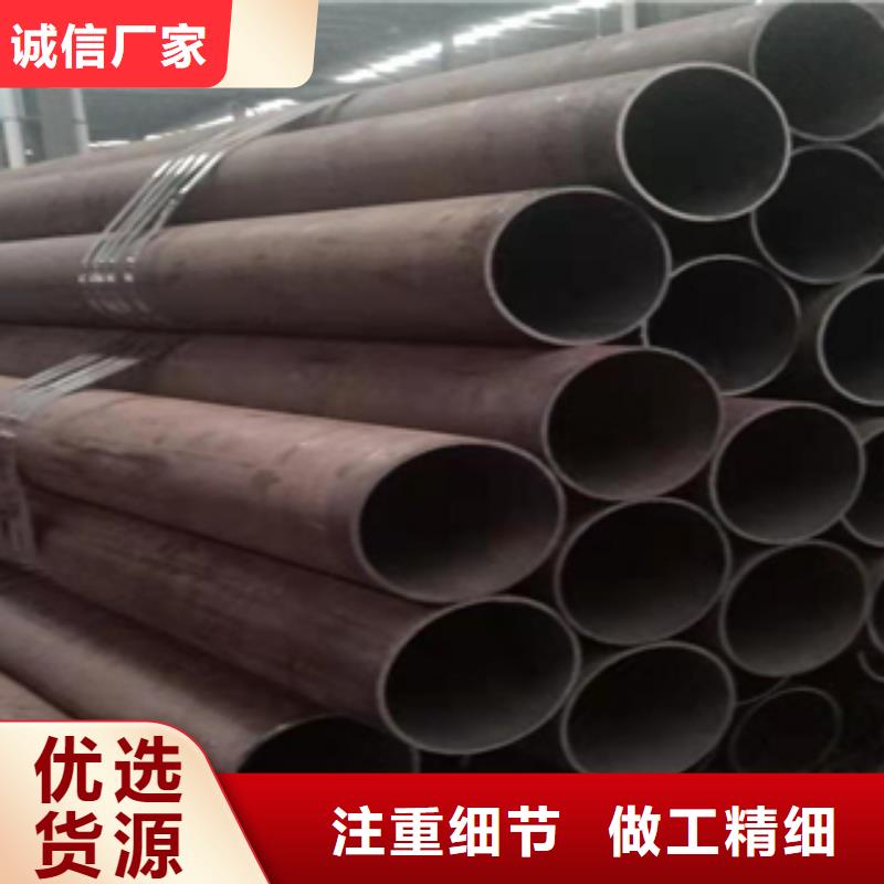无缝钢管实体生产厂家