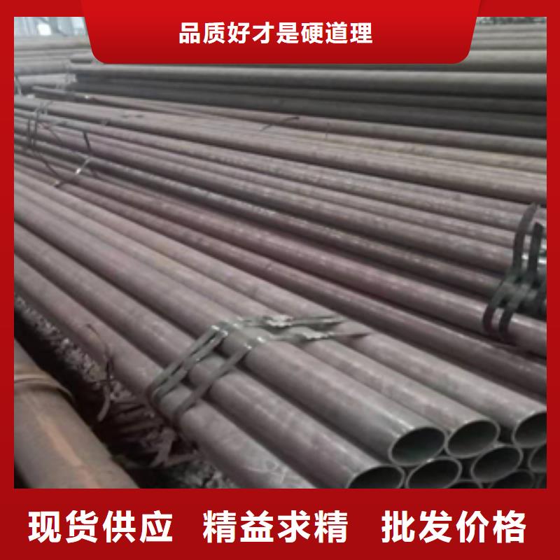 无缝钢管生产厂家、批发商