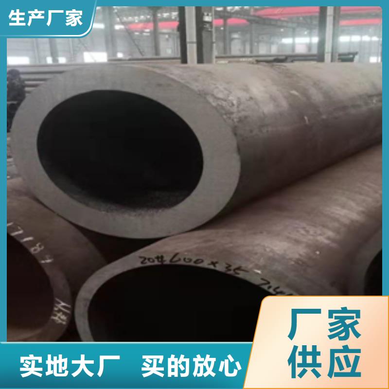 有实力的无缝钢管厂家