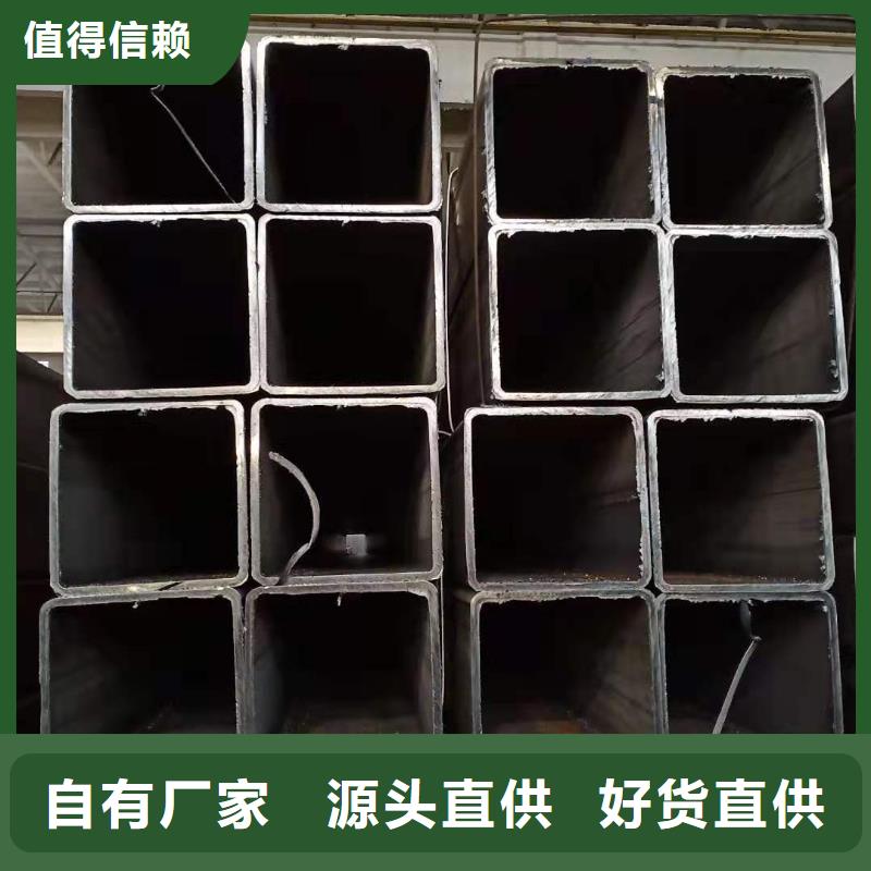 焊接方管厂家及时发货